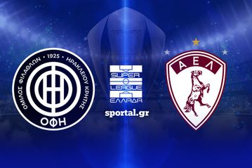 LIVE: ΟΦΗ - ΑΕΛ NOVIBET  