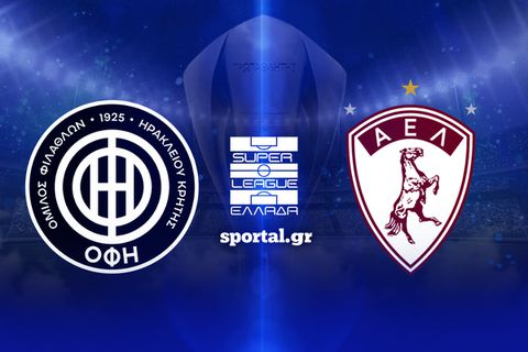 LIVE: ΟΦΗ - ΑΕΛ NOVIBET  