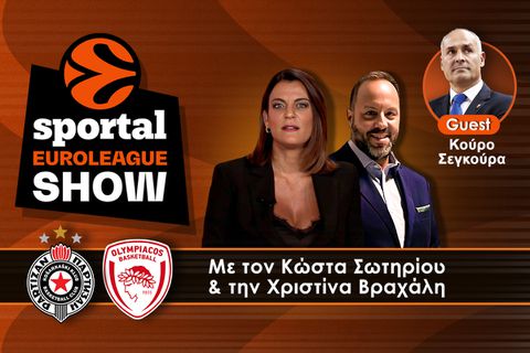 Sportal Euroleague Show: Ο Μπαρτζώκας «έδεσε» τον Ομπράντοβιτς, ο Γκος «εκτέλεσε» την Παρτίζαν και ο Ολυμπιακός βλέπει 4άδα!