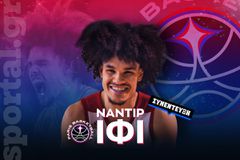 Ο Ναντίρ Ιφί στο Sportal: «Έπαιρνα 1.000 ευρώ και τα ξόδεψα όλα για να δω τον Λάρκιν - Με ήθελε η Μονακό, αλλά...»