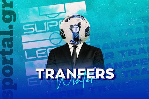 Οι ατζέντηδες που πρωταγωνίστησαν στις χειμερινές μεταγραφές της Stoiximan Super League