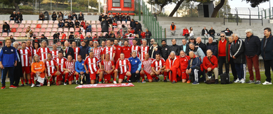 Φιλικό των βετεράνων του Ολυμπιακού με τον ΠΣΑΤ σήμερα (28/03) για φιλανθρωπικό σκοπό