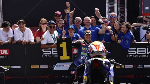 Θρίαμβος για την Ερέρα στον πρώτο αγώνα του Πορτιμάο