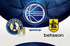 LIVE: ΚΟΛΟΣΣΟΣ H HOTELS COLLECTION - ΆΡΗΣ BETSSON