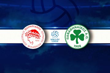 LIVE: ΟΛΥΜΠΙΑΚΟΣ - ΠΑΝΑΘΗΝΑΪΚΟΣ