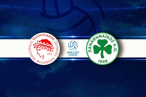 LIVE: ΟΛΥΜΠΙΑΚΟΣ - ΠΑΝΑΘΗΝΑΪΚΟΣ