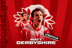 Ο Ματ Ντάρμπισιρ στο Sportal: «Δεν θυμάμαι πως σκόραρα με την ΑΕΚ - Χοροπηδούσα στο σαλόνι μου στον τελικό του Conference»