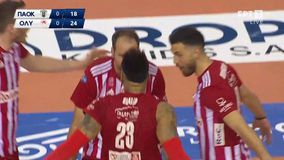 ΠΑΟΚ - Ολυμπιακός: Ο Ιντάλγκο έκλεισε το πρώτο σετ με μπλοκ και πανηγύρισε όπως ο Κριστιάνο Ρονάλντο