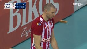 ΠΑΟΚ - Ολυμπιακός: Σερί άσοι από τον Παγένκ