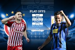 LIVE: ΟΛΥΜΠΙΑΚΟΣ - ΛΑΜΙΑ