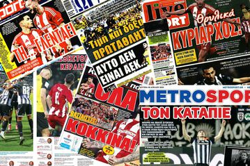 Τα σημερινά (28/4) πρωτοσέλιδα των αθλητικών εφημερίδων
