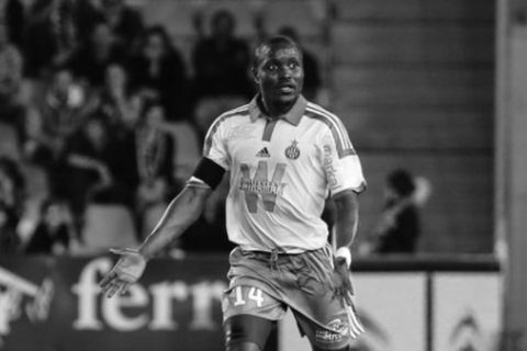 Σοκ στο Καμερούν: Έφυγε από τη ζωή ο 38χρονος πρώην διεθνής ποδοσφαιριστής, Λαντρί Νγκουέμο