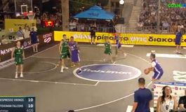 Aegean Ball: Το εκπληκτικό τρίποντο του Γιώργου Καραγκούνη και η αποθέωση!