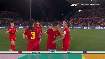 Τα highlights της αναμέτρησης Κίνα - Αϊτή