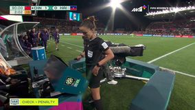 Το πέναλτι που ζήτησε η Αϊτή στο ματς με την Κίνα