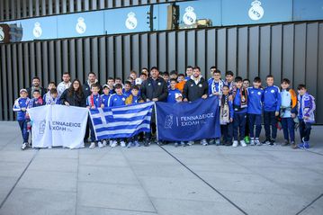 Η ποδοσφαιρική ομάδα της Γενναδείου Σχολής ταξίδεψε στην καρδιά της κορυφής του ευρωπαϊκού ποδοσφαίρου! (vid)