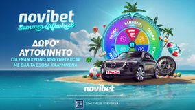 Novibet Δωροτροχός x FlexCar: Το ΔΩΡΟ της χρονιάς!