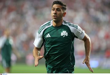 Η ημέρα και η ώρα της κλήρωσης του Παναθηναϊκού για το Europa League