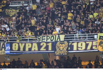 Μπλόκο της αστυνομίας στους οπαδούς της ΑΕΚ για τον αγώνα με το Αιγάλεω
