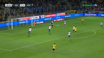 Το εύστοχο πέναλτι του Άμραμπατ για το 1-0 της ΑΕΚ (vid)