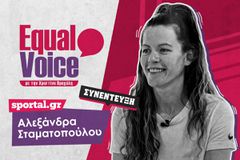 Συγκλονίζει η Αλεξάνδρα Σταματοπούλου στο Sportal.gr: «Τα παιδιά στη Ρουμανία, αν δεν υιοθετούνταν, δίνονταν  ως αντάλλαγμα»