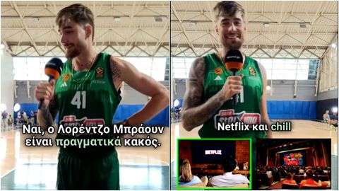 Ο Χουάντσο προτιμά το «Netflix and chill» και ανοίγει... κόντρα με τον Μπράουν! (vid)