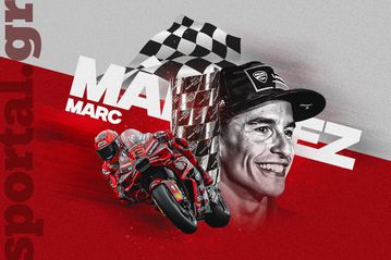 Τέλος στην αναμονή: Ο Μαρκ Μάρκεθ επέστρεψε στον θρόνο του MotoGP μετά από 6 χρόνια!