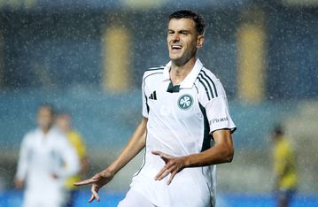 Το buzzer beater του Γερεμέγεφ  που έδωσε τη νίκη στον Παναθηναϊκό