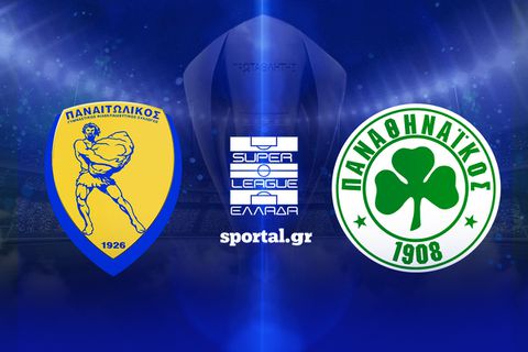 LIVE: ΠΑΝΑΙΤΩΛΙΚΟΣ - ΠΑΝΑΘΗΝΑΪΚΟΣ 