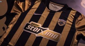 Με την ανανεωμένη φανέλα η ΑΕΚ κόντρα στον Βόλο - Το promo video που ετοίμασε η ΠΑΕ (vid)