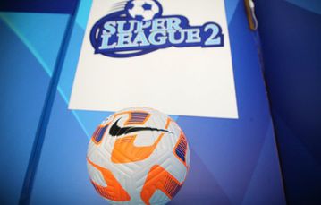 LIVE: ATHENS ΚΑΛΛΙΘΕΑ - ΕΛΛΑΣ ΣΥΡΟΥ 