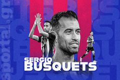 Σέρχιο Μπουσκέτς: Ο τελευταίος πρεσβευτής του απλού ποδοσφαίρου