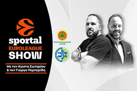 Όσμαν και Χουάντσο κράτησαν τη Μακάμπι, ο εξαιρετικός Γιουρτσεβέν και ο Σορτς την... καθάρισαν