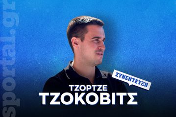Τζόρτζε Τζόκοβιτς στο Sportal: «Η μετακόμιση του Νόβακ στην Αθήνα άνοιξε τον δρόμο για το τουρνουά – Ο Τσιτσιπάς είναι ο μεγαλύτερος Έλληνας σταρ όλων των εποχών»