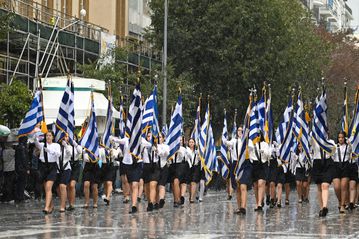 Κυκλοφοριακές ρυθμίσεις, λόγω της διεξαγωγής μαθητικών παρελάσεων σε Αθήνα και Πειραιά