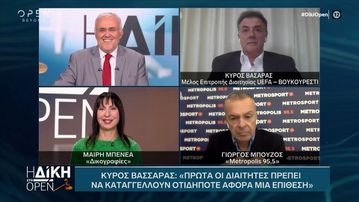 Βασσάρας: «Δεν γυρνάω στην Ελλάδα γιατί θέλω την οικογένειά μου προστατευμένη»