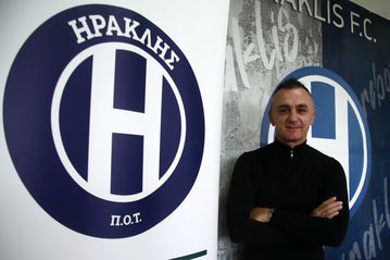 Βίγκνιεβιτς: «Ο Ηρακλής είναι μία μεγάλη ομάδα»