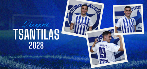 «Έδεσε» τον Τσαντίλα ο Ατρόμητος-Υπέγραψε νέο συμβόλαιο