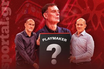 Το μοναδικό κενό σε μια πλήρη ομάδα