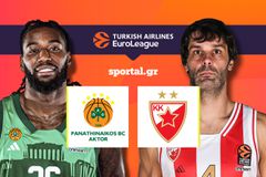 ΠΑΝΑΘΗΝΑΪΚΟΣ AKTOR - ΕΡΥΘΡΟΣ ΑΣΤΕΡΑΣ