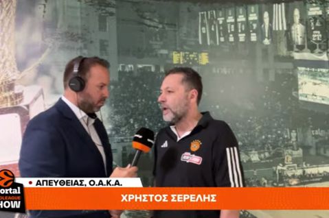 Σερέλης στο Sportal Euroleague Show: «Στοιχείο - κλειδί για τη νίκη η εξουδετέρωση του Τεόντοσιτς»