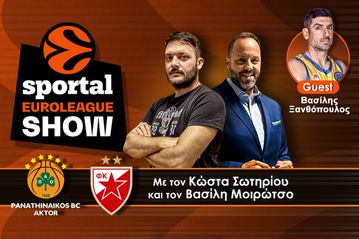Sportal Euroleague Show: Ο Τζέριαν ήταν... Grand για την 4η σερί νίκη του Παναθηναϊκού, 82-65 τον Ερυθρό Αστέρα