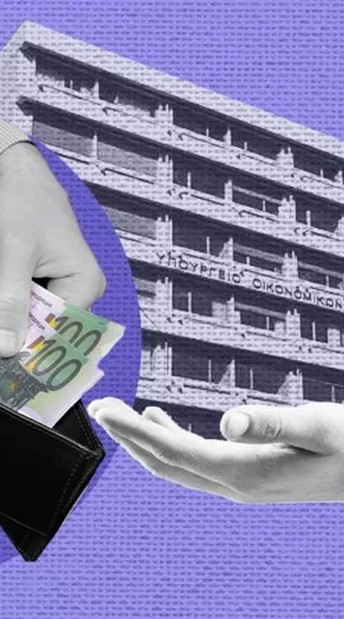 30 μόνιμες παροχές 2025 για νοικοκυριά και επιχειρήσεις: Ποιοι κερδίζουν και τι ισχύει και το 2026