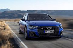 Απίστευτα υψηλοί οι φόροι του Audi S8 στην Ελλάδα