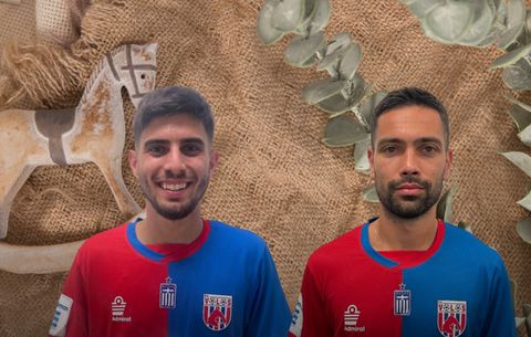 Η οικογένεια του Βόλου... μεγάλωσε