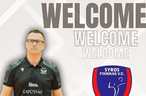 Ο Φοίνικας ανακοίνωσε την έναρξη της συνεργασίας του με τον Πράκλιατσιτς στην θέση του Τερζή