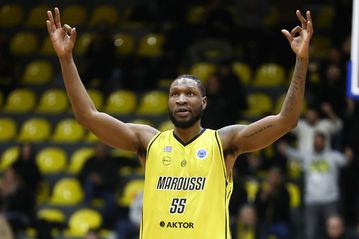 ΣΑΡΑΓΟΣΑ - ΜΑΡΟΥΣΙ