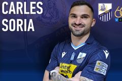 Ανακοίνωσε τον Σόρια η Λαμία