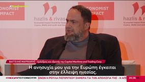 Βαγγέλης Μαρινάκης: «Υπάρχει έλλειμα ηγεσίας»