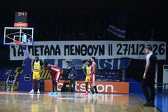 Συγκινητική κίνηση από τους οπαδούς του Περιστερίου: «Σήμερα σιωπούμε για τα 7 παιδιά που χάθηκαν»